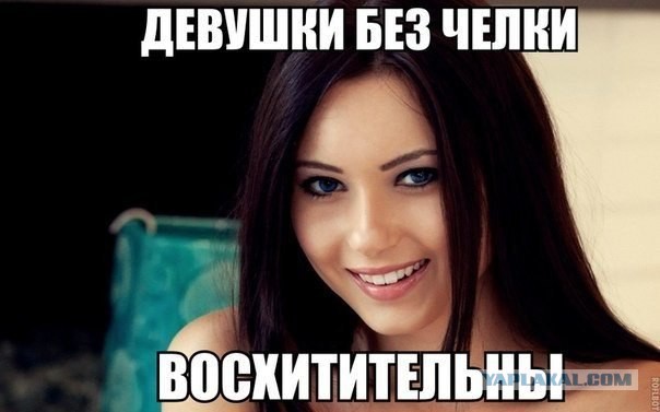 Фестиваль эротики Venus 2013