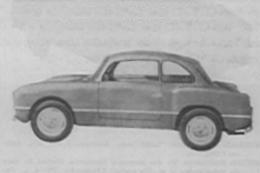 Игра на ЯПе: Угадай АВТО-7