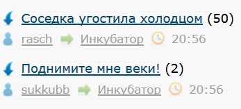 ЯП сам по себе заставляет улыбнуться