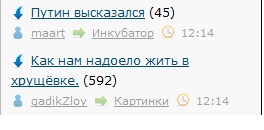 ЯП сам по себе заставляет улыбнуться