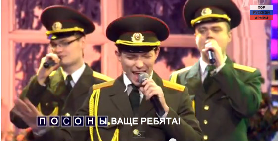 Самый эпичный музыкальный номер на "Поле Чудес"