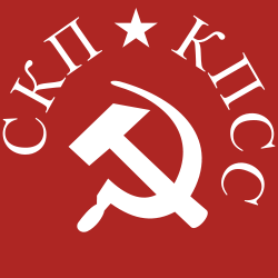 «Правый сектор» готовит очередной переворот.