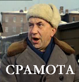 В Харькове избили членов "Правого сектора"