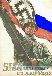 Идиологически выдержанные демотиваторы