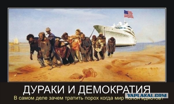 Болгария обвинила РФ в ослаблении болгарских ВВС