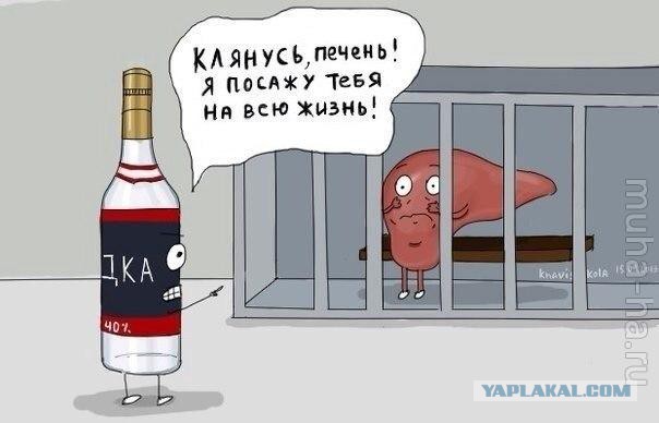 Майские, горячие, сажай..