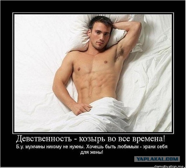 Вот и делай людям добро