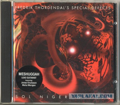 Одни из самых красивых обложек heavy metal !
