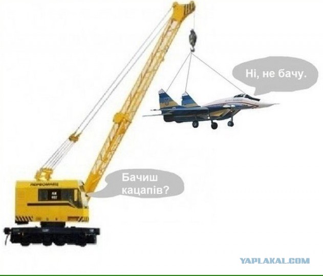 Начался обстрел Донецка