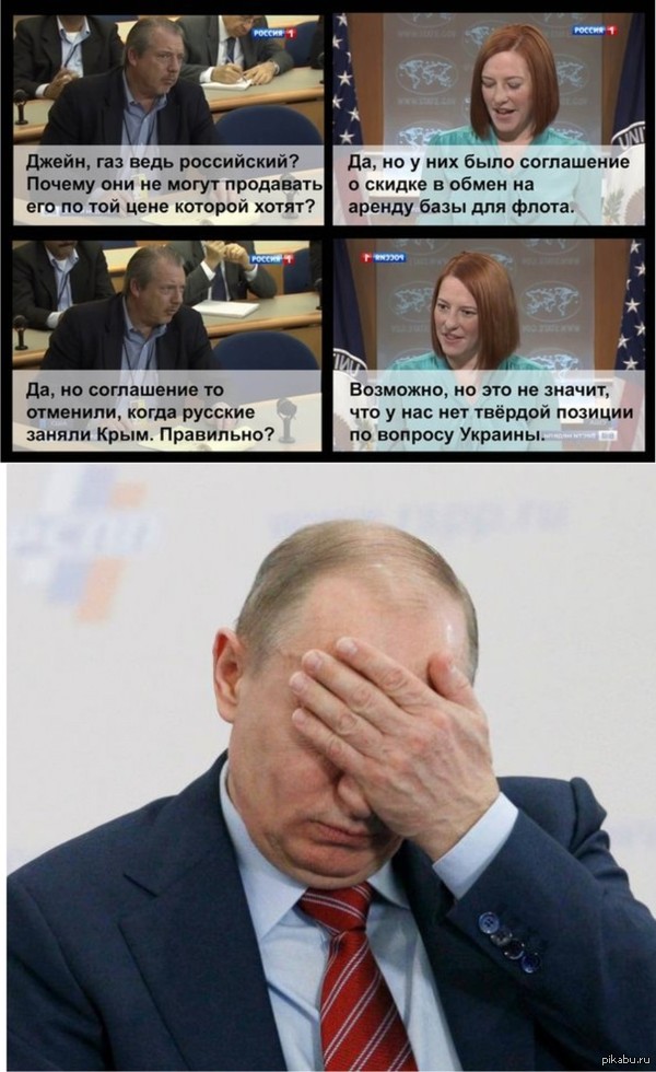 Война не повод для смеха, но....
