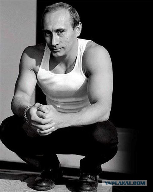 Это Путин. Мой Путин