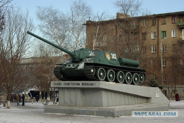 Главная достопримечательность твоего города