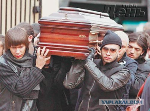 Рэпер Гуф задержан УФКСН
