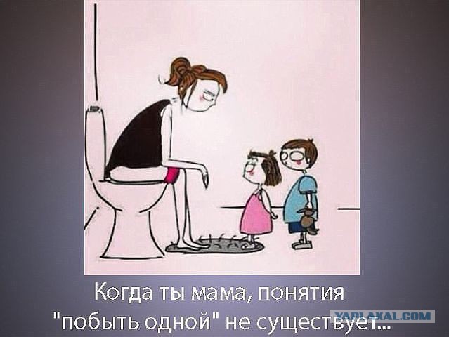 Бьёт - значит Не любит?