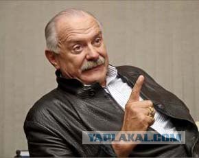 Пункт назначения 6