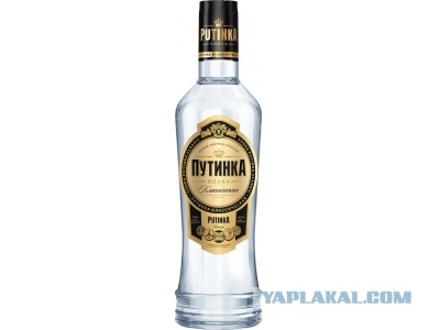 Провокаторы спаивают мобилизованных украицев