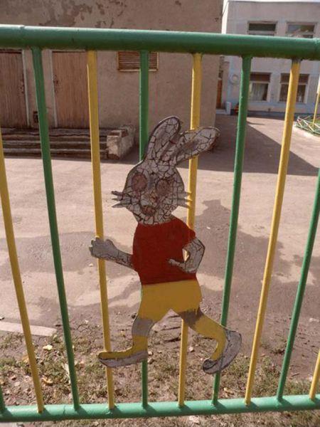 Весёлые картинки