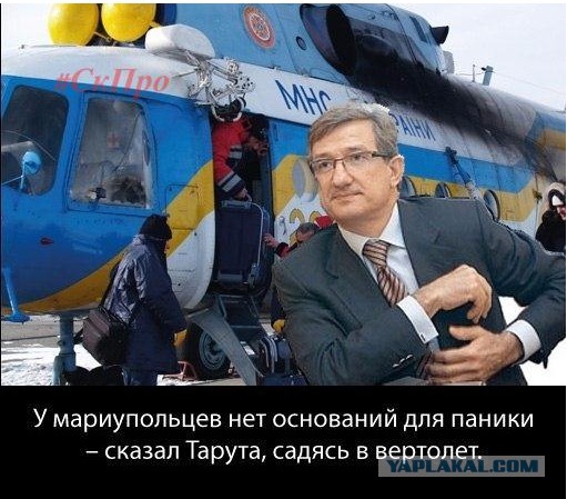 Украинская армия начала контрнаступление
