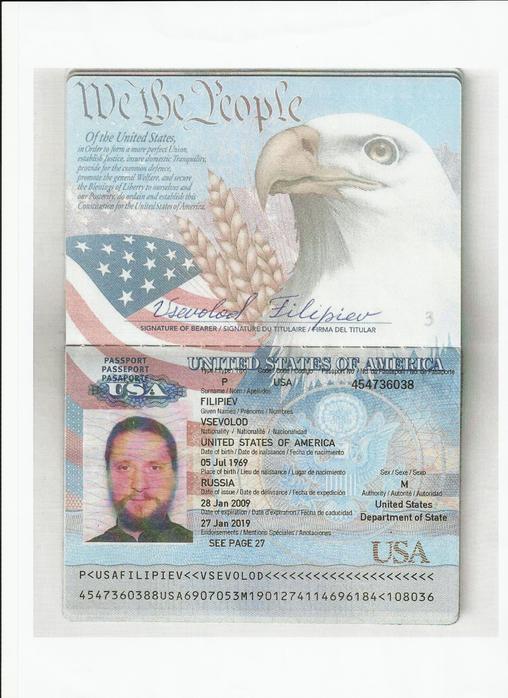 Пример сша. Паспорт гражданина США. Паспорт США разворот. Как выглядит паспорт гражданина США. Паспорт гражданина США образец.