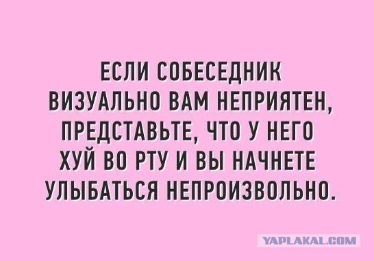 Веселая подборка