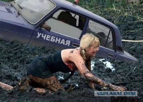 Фотки из инетов