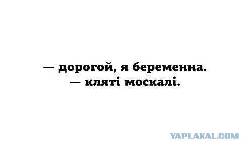 Полторак-"Дебальцевский": "Никакого котла нет"