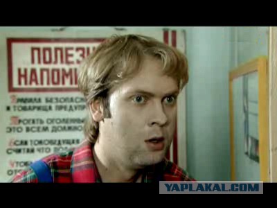 Россия глазами Украинки, переехавшей в Пермь