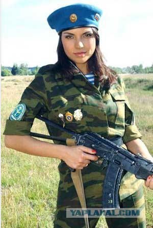 Как узнать русскую девушку на пляже?