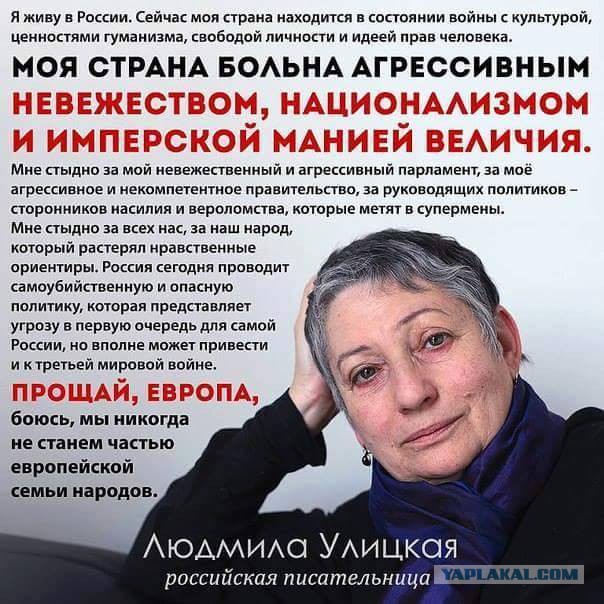 Перемирие кончилось, едва начавшись. Часть 9