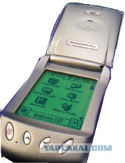 10 самых крутых КПК из прошлого