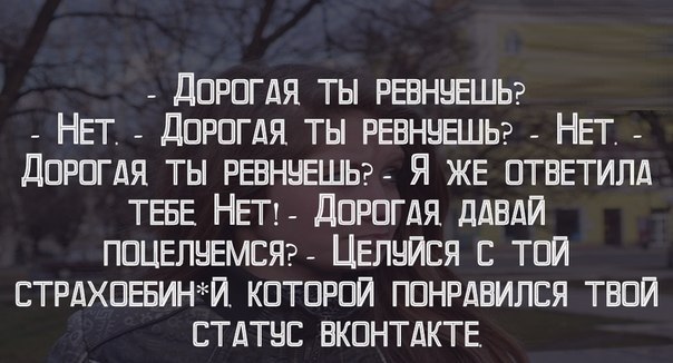 Картинки с буквами - 13