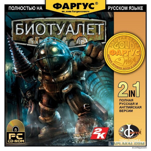 Воевать-мастерить..
