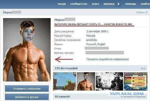 Вот тут мой мозг просто тупо умер.