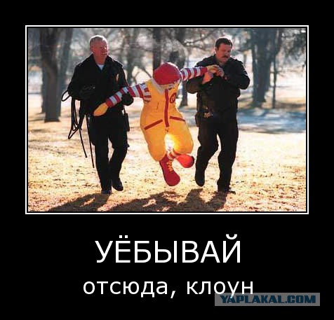 О поездке на Западную Украину