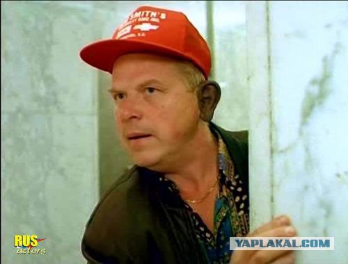 Рассуди нас, Тони!