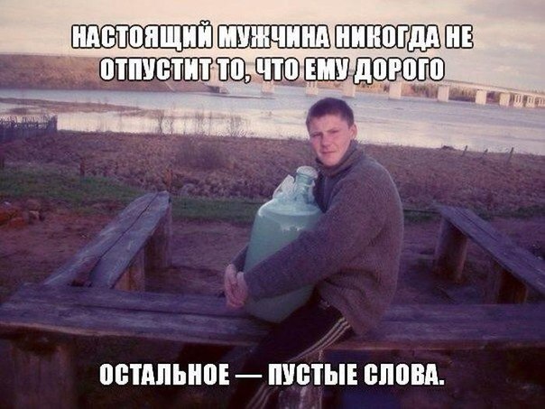 Подборка приколов на пятницу