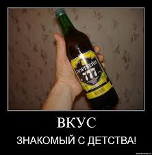 Советские чипсы как выглядели. Смотреть фото Советские чипсы как выглядели. Смотреть картинку Советские чипсы как выглядели. Картинка про Советские чипсы как выглядели. Фото Советские чипсы как выглядели