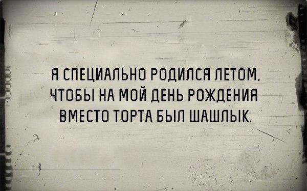 Картинки и прочее