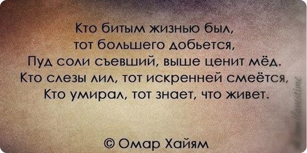 Картинки и прочее