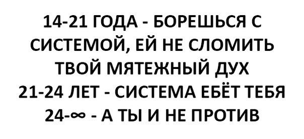 Разные картинки из сети