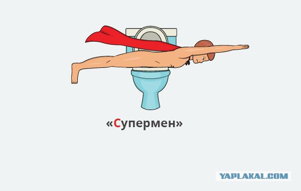 Елены Малышевой давно не было