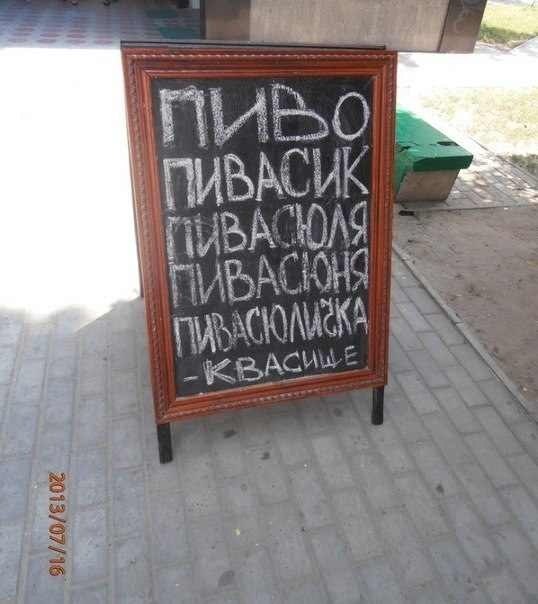 Картинки разные с просторов