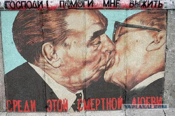 25 вещей, которые есть только в России!