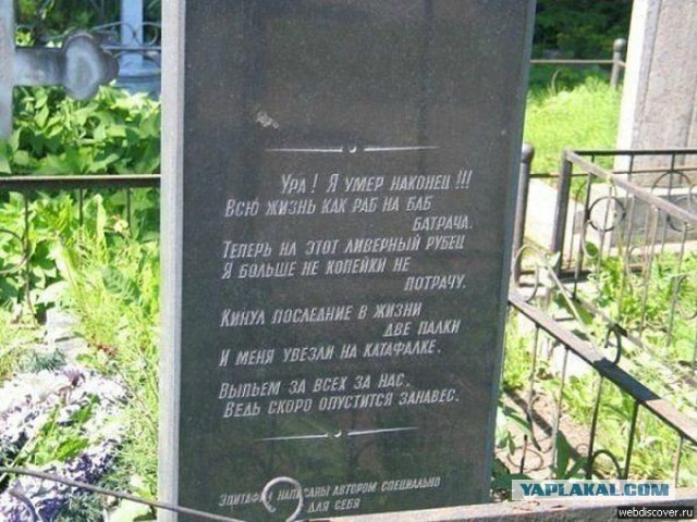 Абсурдный юмор ч.7