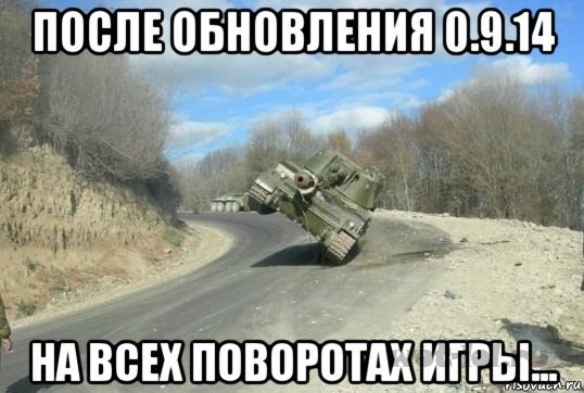 Wargaming 32
