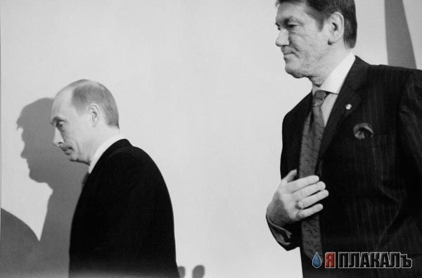 ПУТИН. Все про Путина, ВВП, Владимир Владимирович