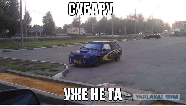 Автоприколы