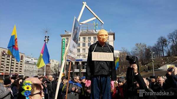 Митинг на майдане 6 марта: "Православных выгнать, с Россией воевать"