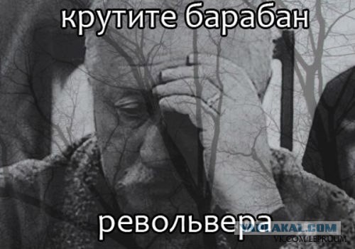 Биатлон сезон 2015/2016 Чемпионат мира. Продолжение.