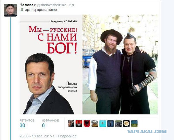 Леонид Парфенов сменил гражданство и сбежал из России